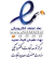 مجوزها