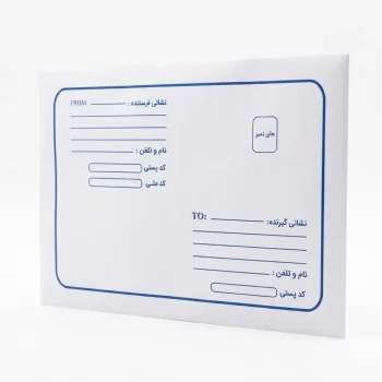 پاکت پستی حبابدار - بسته 100 عددی کد P604