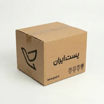 کارتن پستی با طرح شرکت پست - بسته 10 عددی کد P603