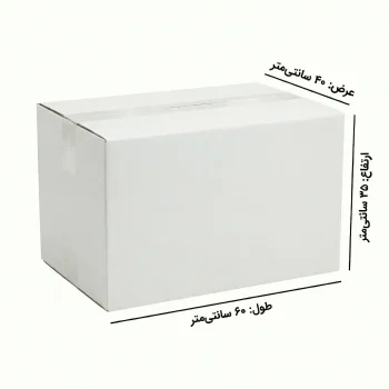کارتن آماده با چاپ اختصاصی - بسته 100 عددی کد C301