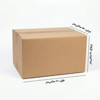 کارتن آماده با چاپ اختصاصی - بسته 100 عددی کد C301