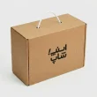 جعبه کیبوردی بند دار چاپ اختصاصی - بسته 100 عددی کد K411