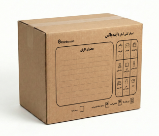 کارتن اسباب کشی سایز متوسط - بسته 10 عددی کد S102